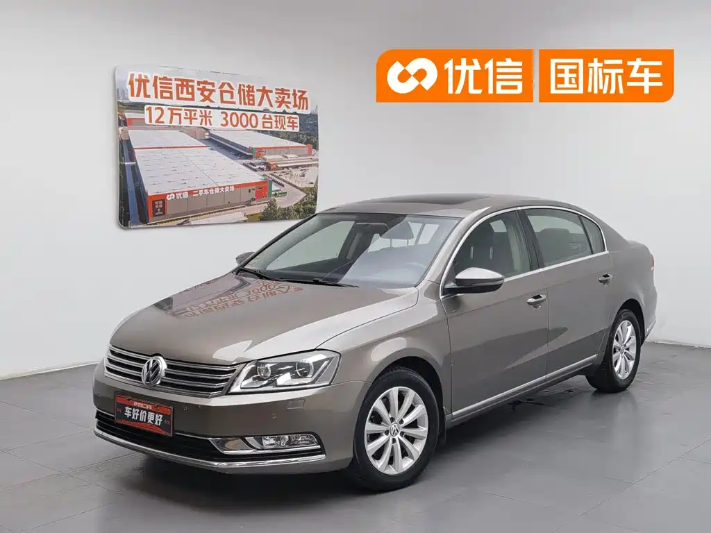 Volkswagen Magotan 2013