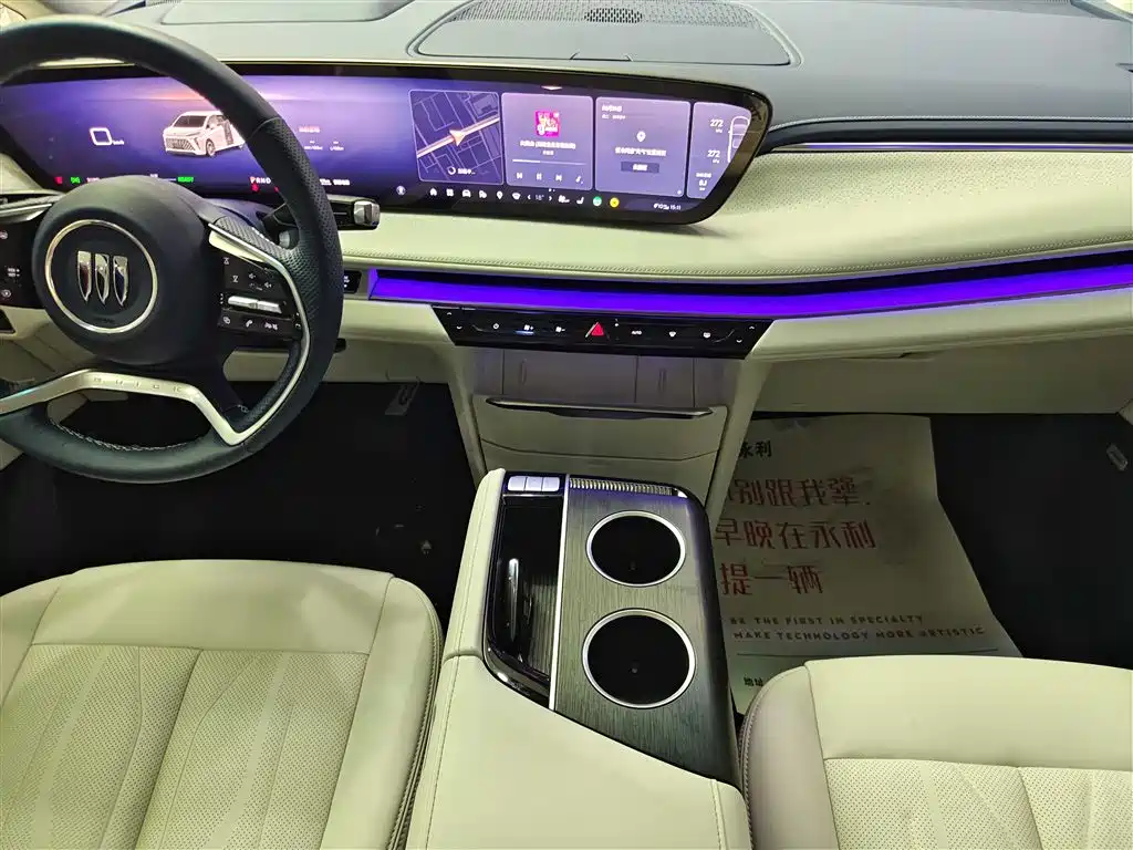Buick GL8 Hybrid 2025 — фото 13