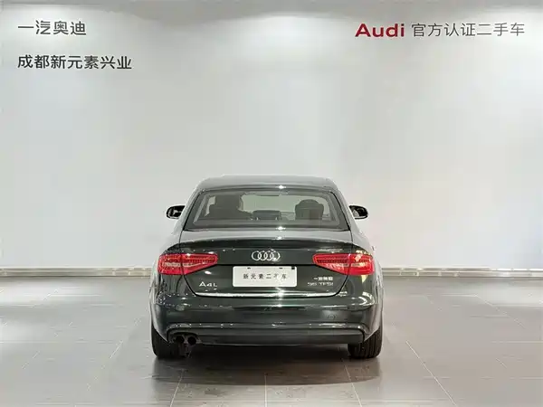 Audi A4L 2014