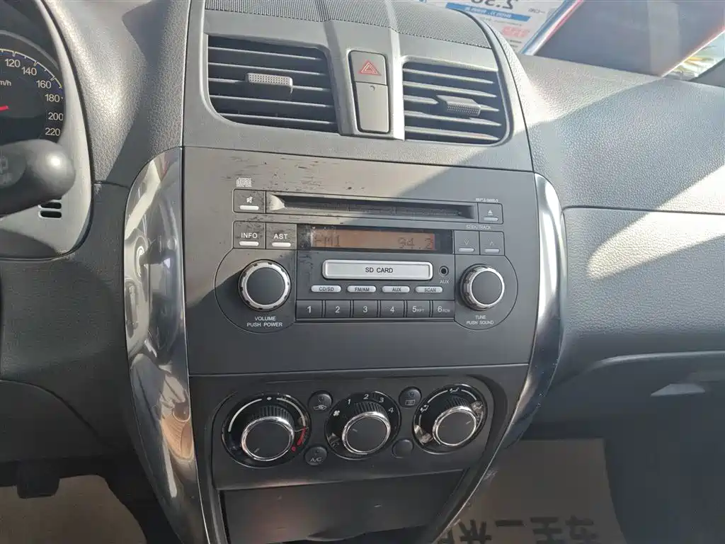 Suzuki SX4 2017 — фото 13