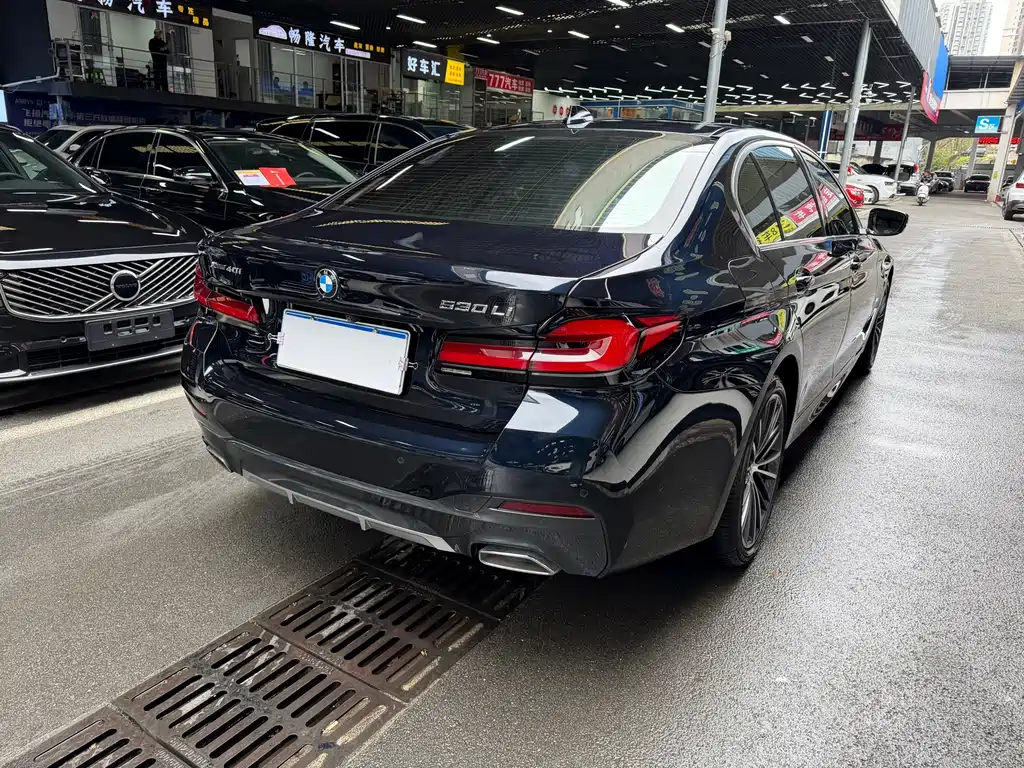 BMW 5 Series 2023