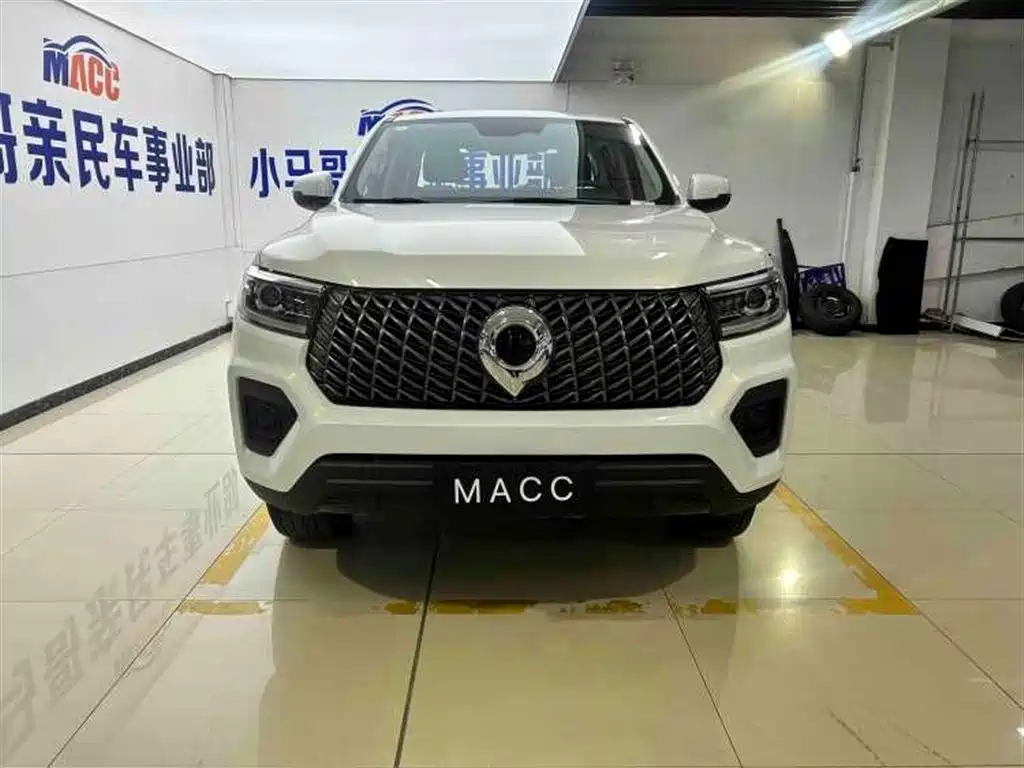Great Wall Pao 2024