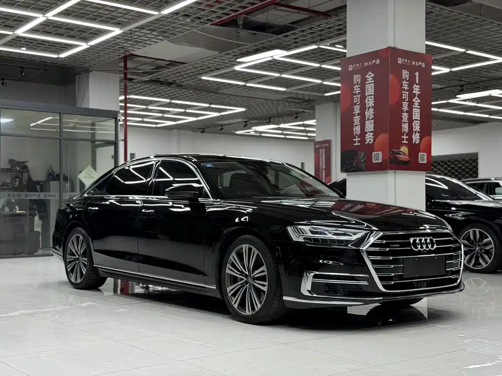 Audi A8 2020