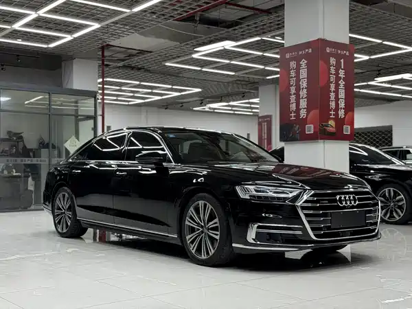 Audi A8 2020