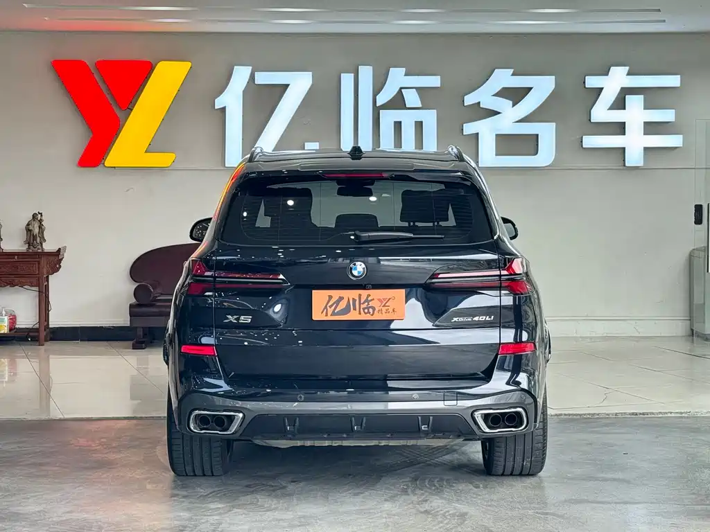 BMW X5 2025 — фото 3