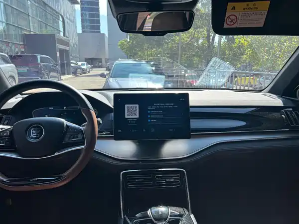 BYD Tang New Energy 2022