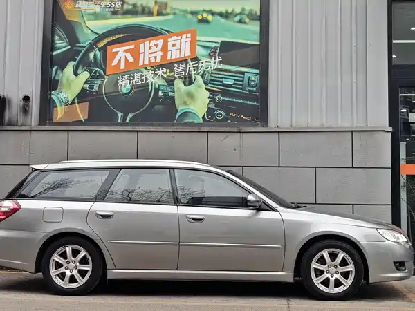 Subaru Legacy 2006