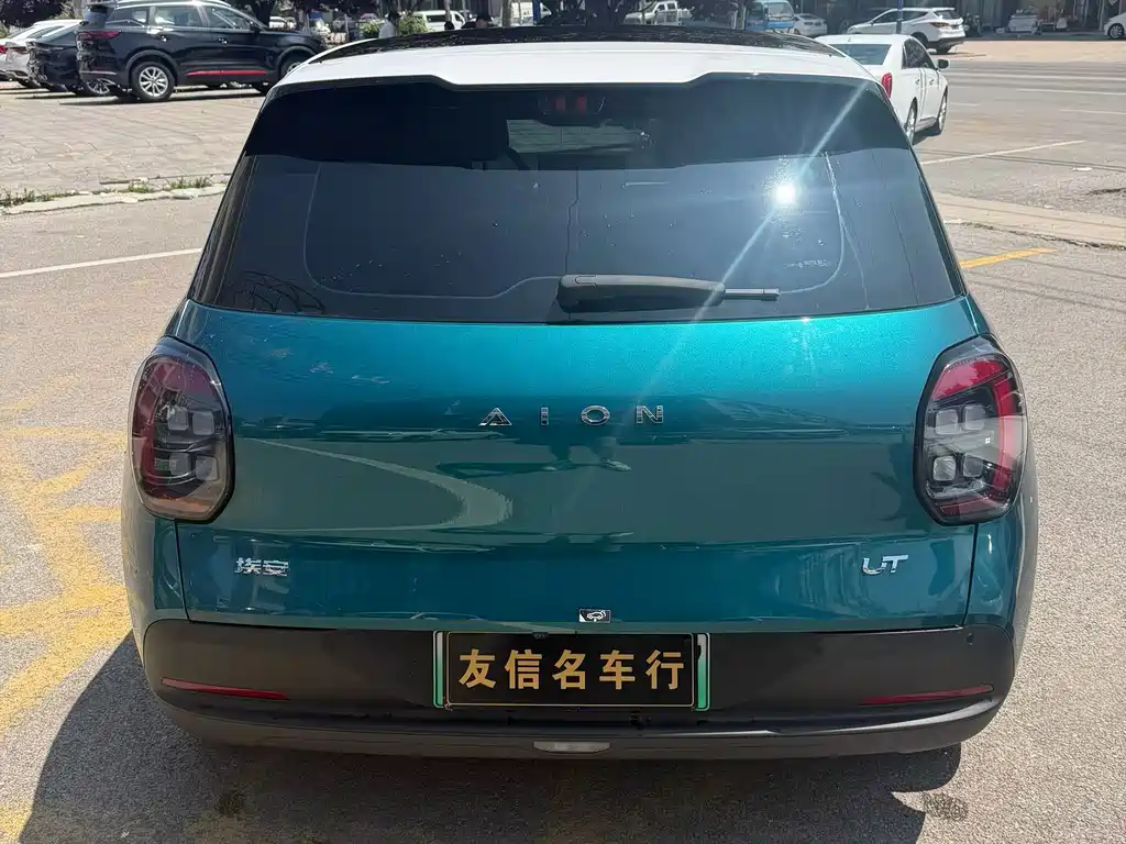 Aion UT 2025
