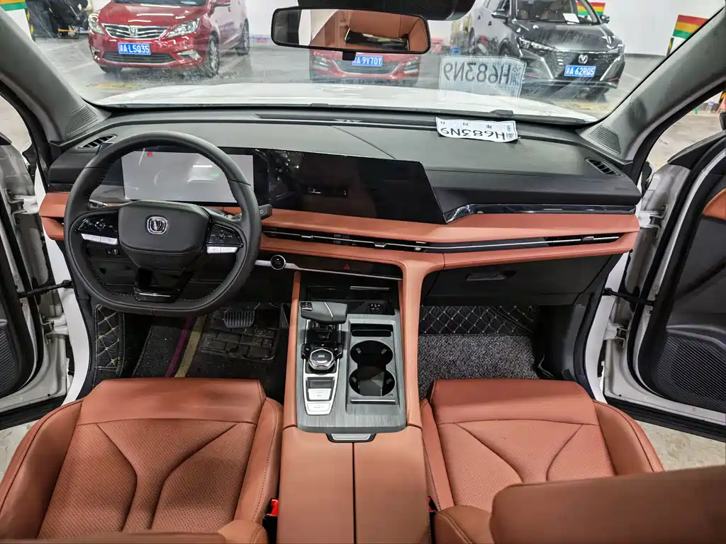 Changan CS75 PLUS 2024 — фото 13