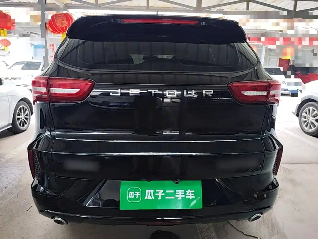 Jetour Jietu X70 2021