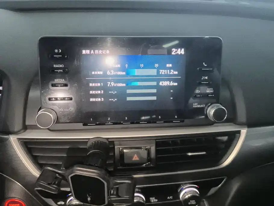 Honda Accord 2019 — фото 13
