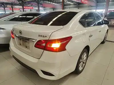 Nissan Sylphy 2021