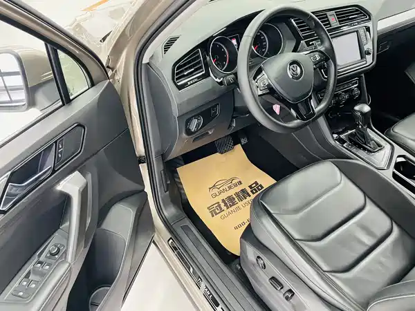 Volkswagen Tiguan L 2017