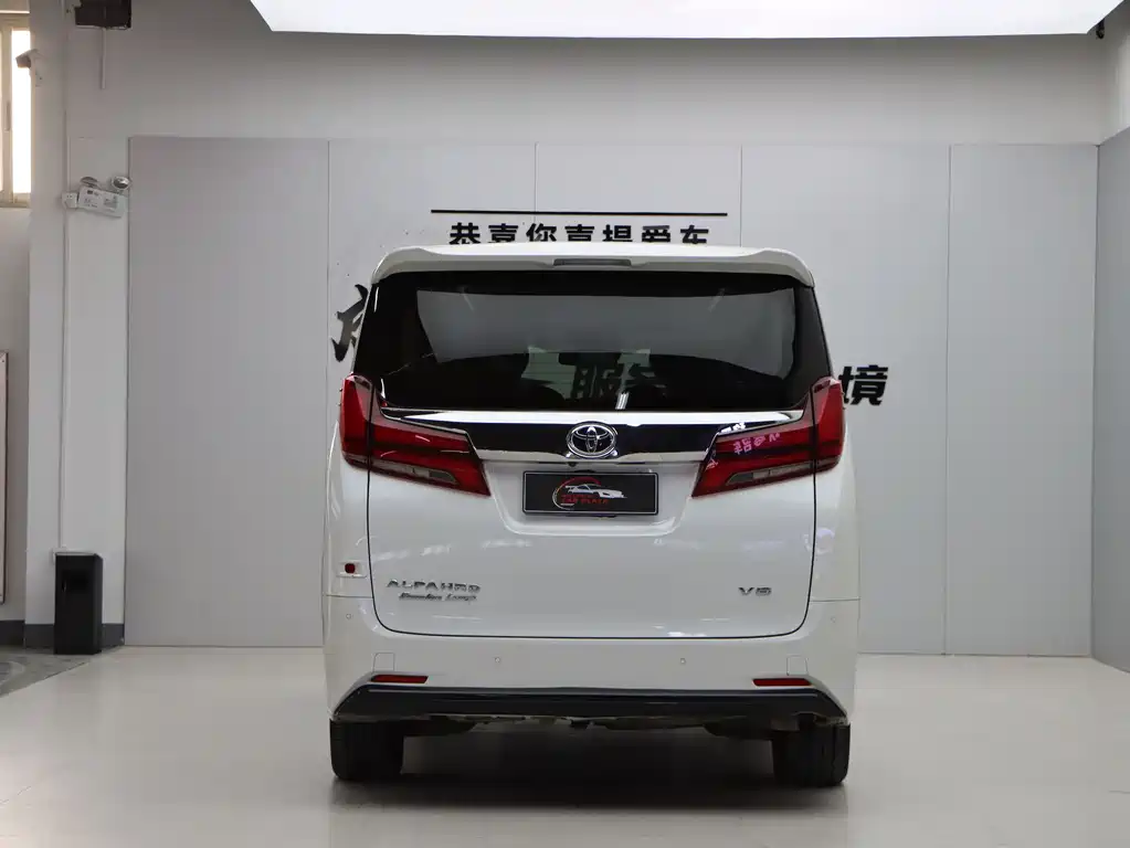 Toyota Alphard 2018 — фото 5