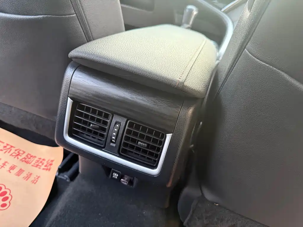 Toyota Camry 2023 — фото 13