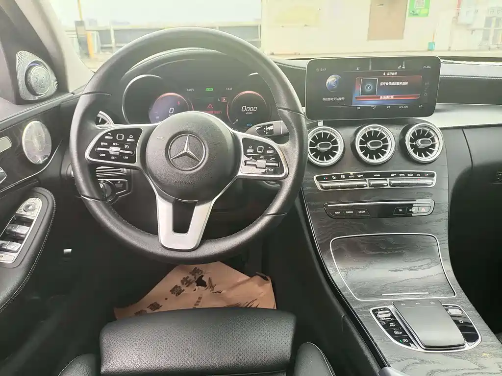 Mercedes-Benz C-Class 2020 — фото 4