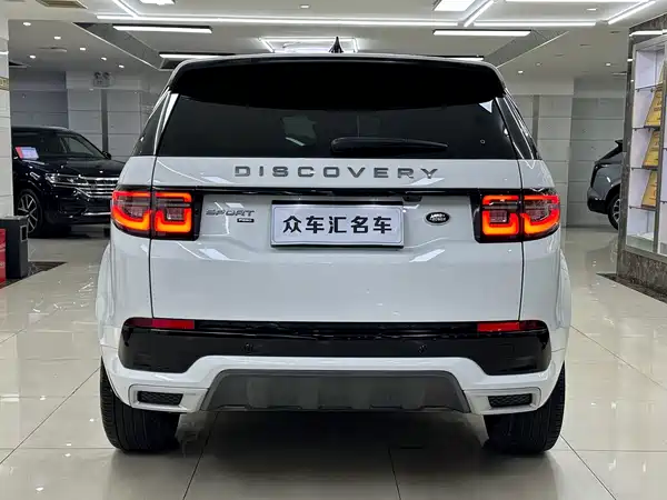 Land Rover Discovery Sport 2023