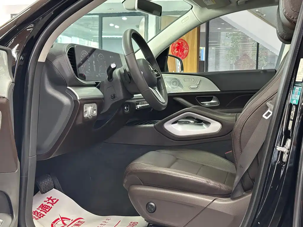 Mercedes-Benz GLE 2020