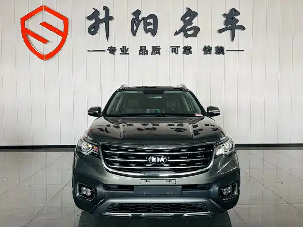 Kia Sportage 2019