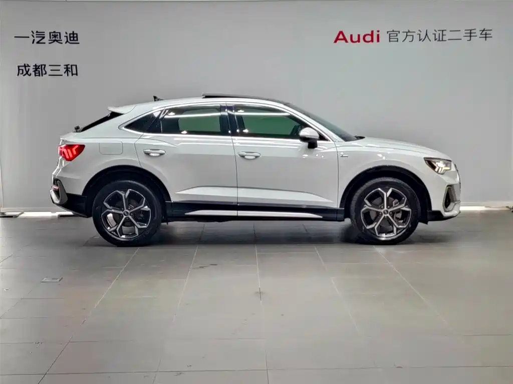 Audi Q3 Sportback 2021