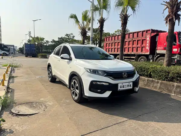 Honda XR-V 2015