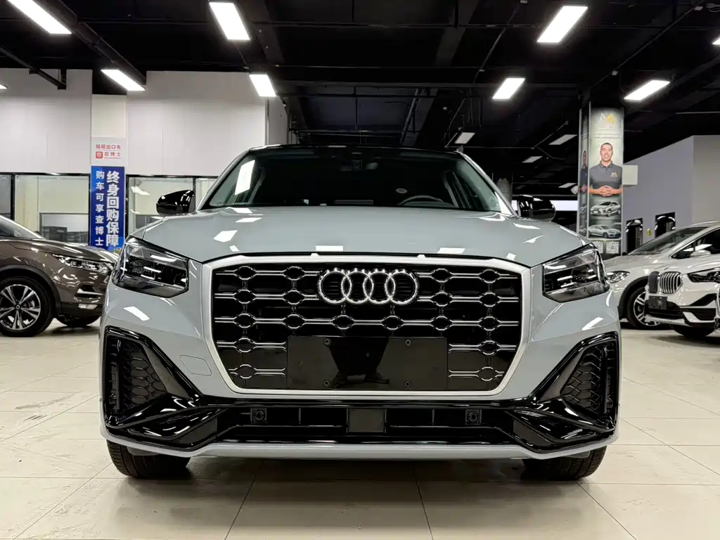 Audi Q2L 2023
