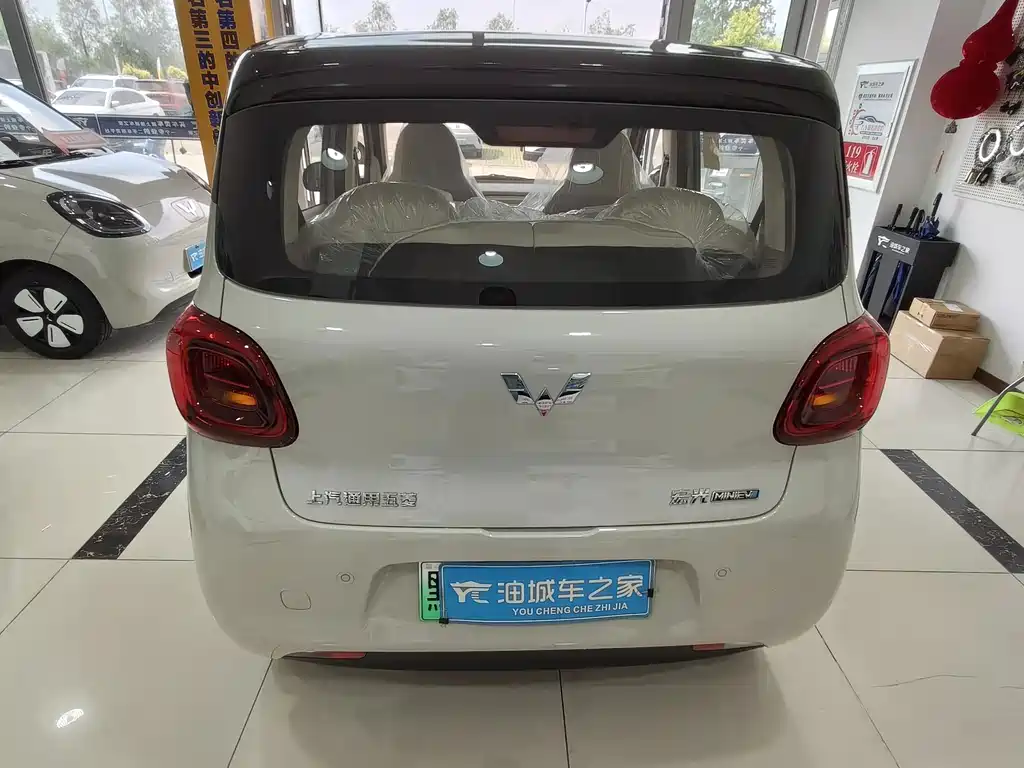 Wuling Hongguang MINIEV 2026