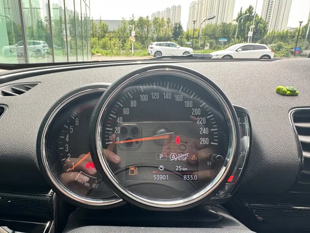 MINI Clubman 2018