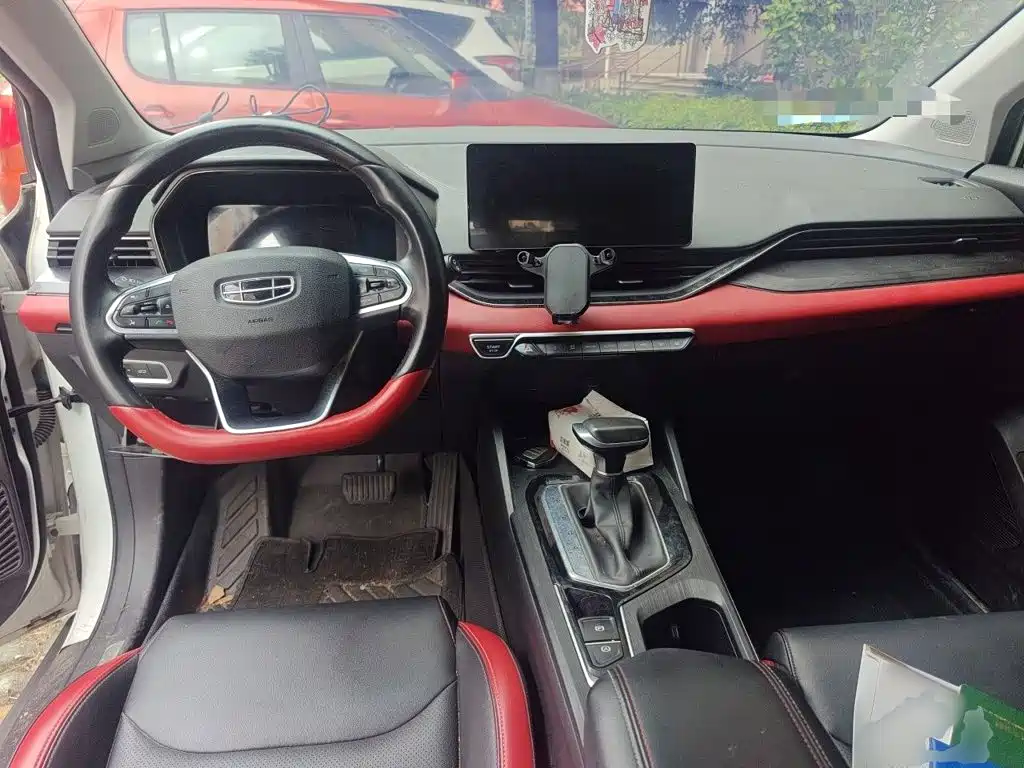 Geely Emgrand S 2022