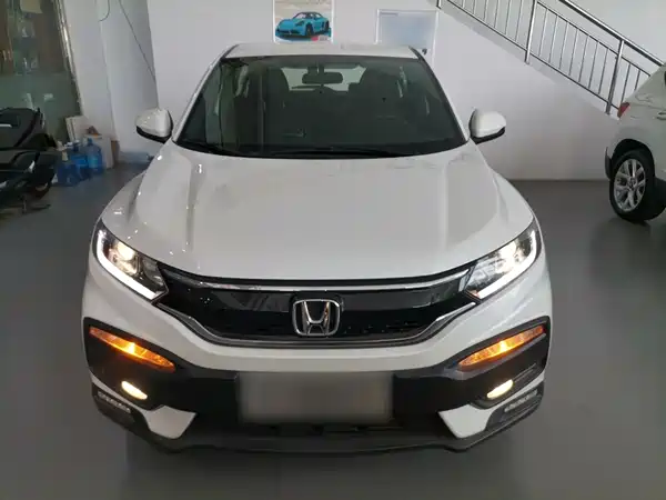 Honda XR-V 2017