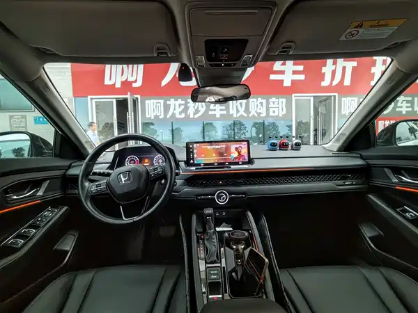 Honda Accord 2024