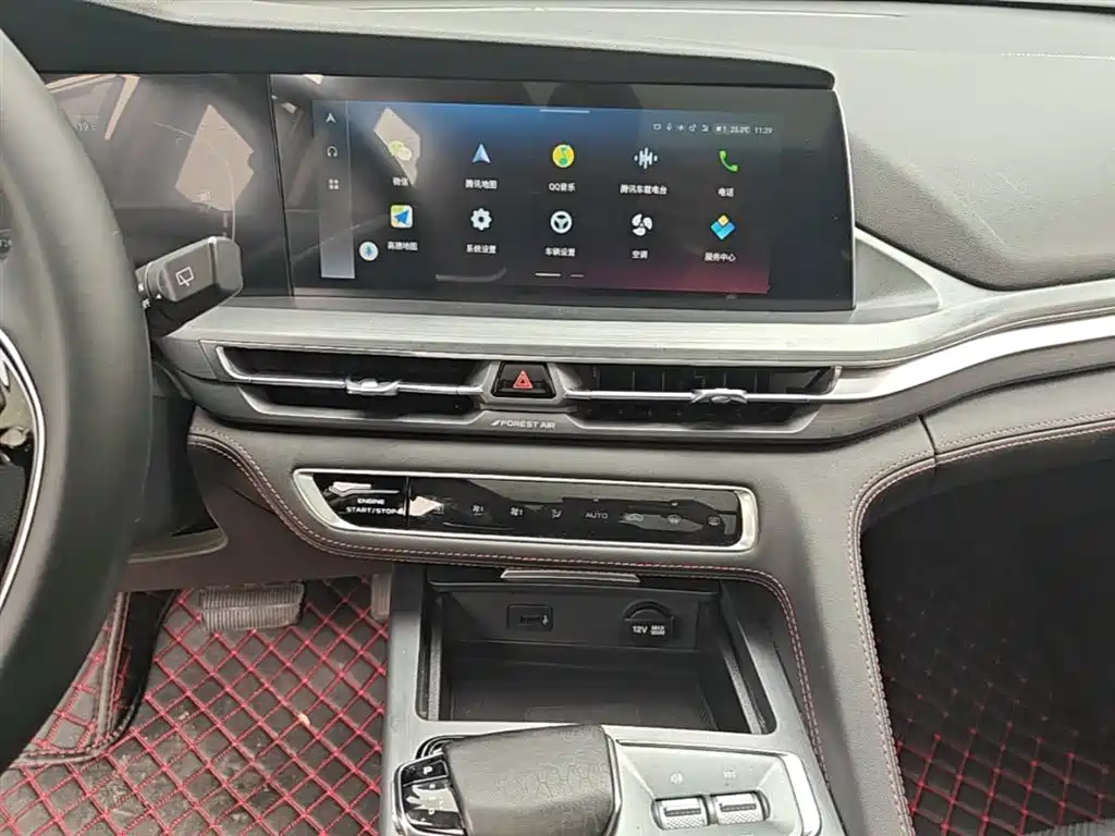Changan CS75 PLUS 2021 — фото 13