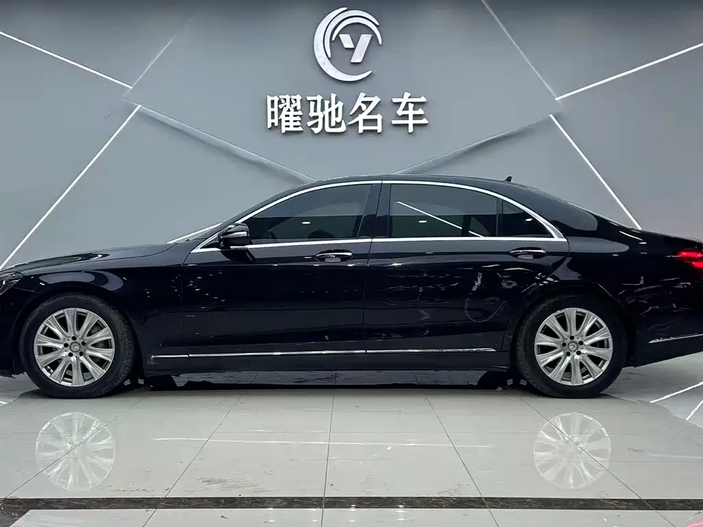 Mercedes-Benz S-Class 2014