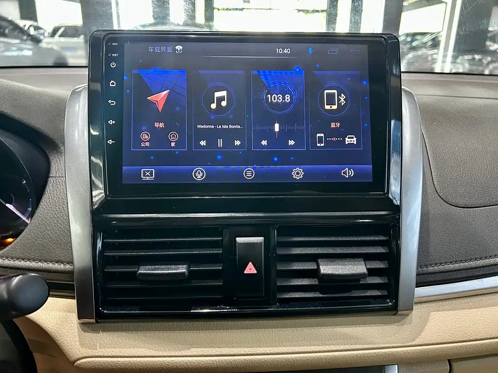 Toyota Yaris L 2014 — фото 15