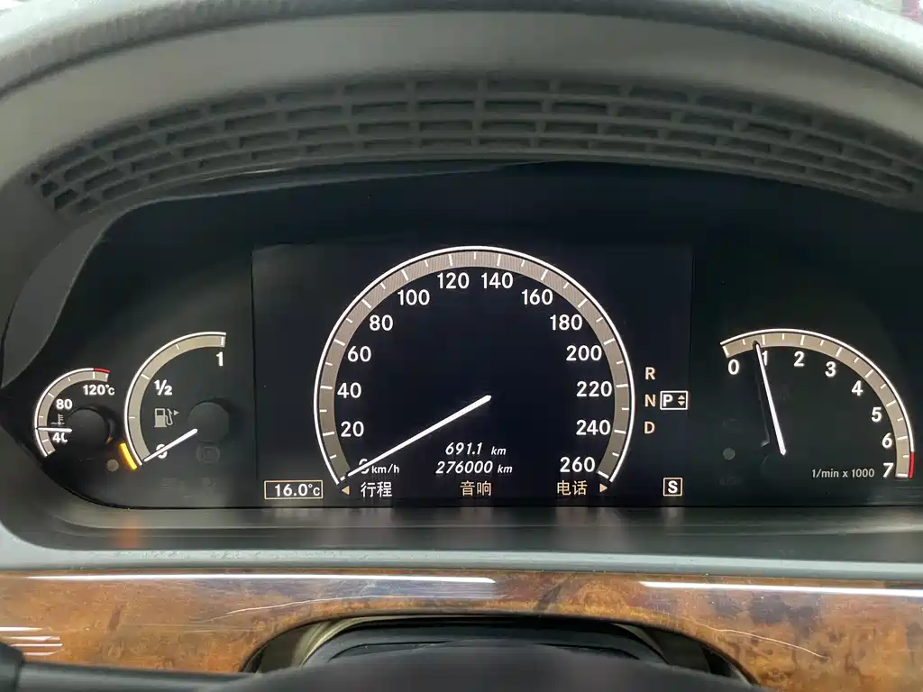Mercedes-Benz S-Class 2007 — фото 19
