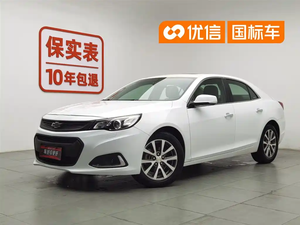 Chevrolet Malibu 2016 — фото 1