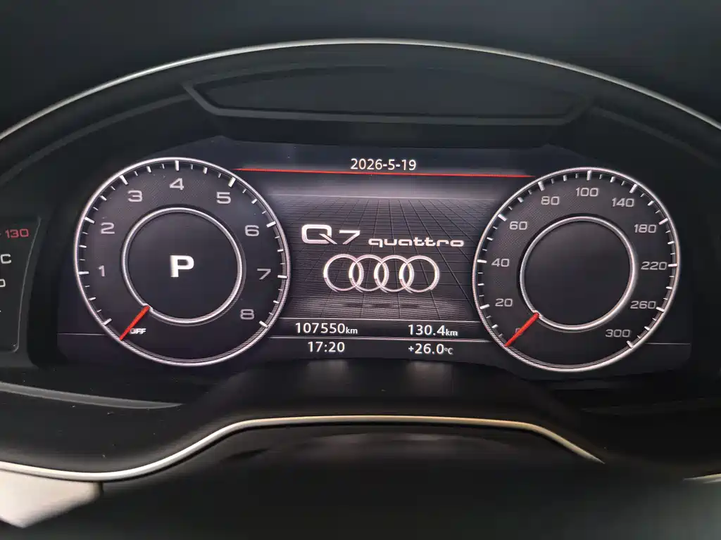 Audi Q7 2018 — фото 7