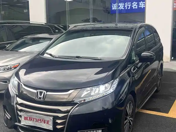 Honda Odyssey 2021