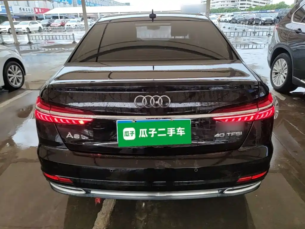 Audi A6L 2020