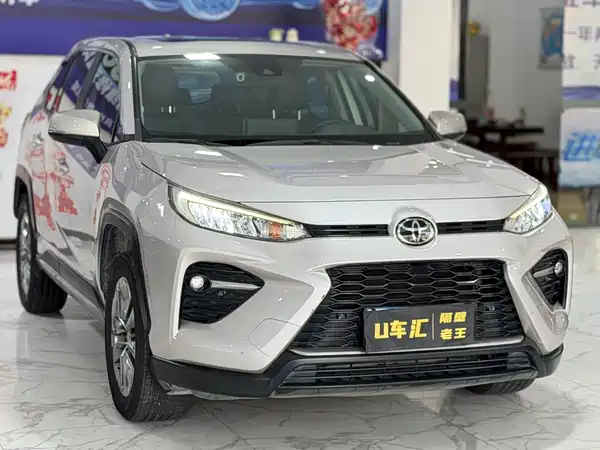 Toyota Wildlander 2020