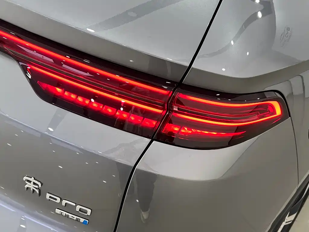 BYD Pro New Energy 2025 — фото 6