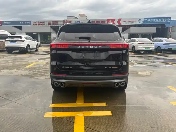 Jetour X70 PLUS 2023