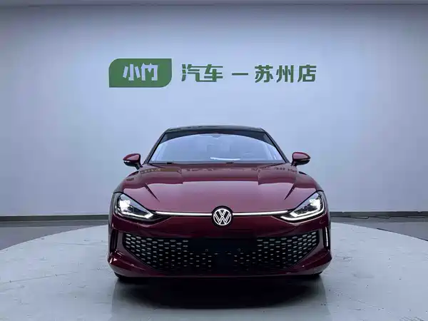 Volkswagen Lamando 2023
