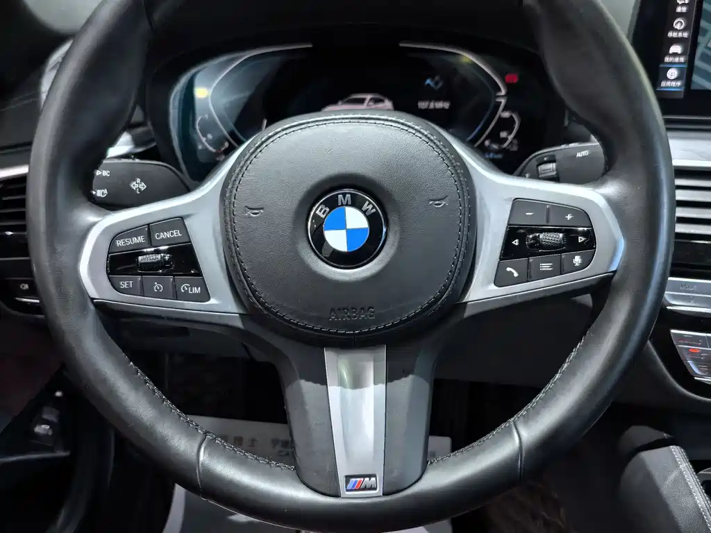BMW 5 Series New Energy 2021 — фото 6