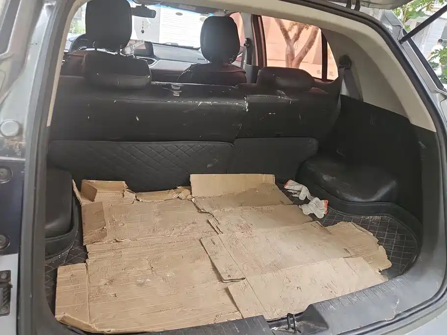 Baojun 510 2018
