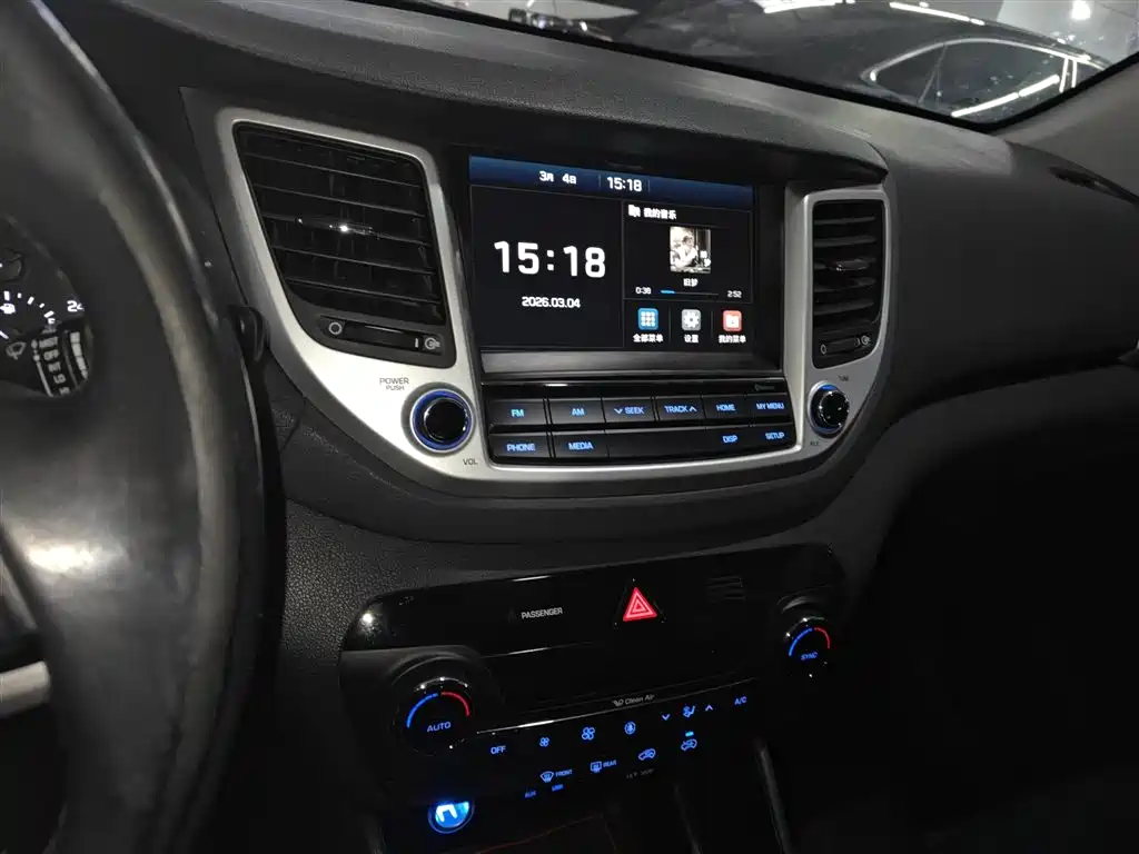 Hyundai Tucson 2017 — фото 9