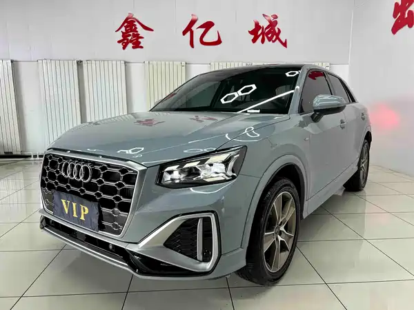 Audi Q2L 2023