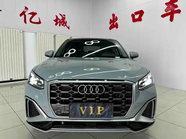 Audi Q2L 2023