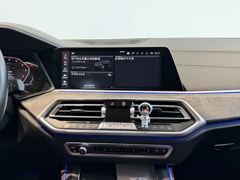 BMW X5 2022 — фото 14