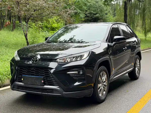 Toyota Wildlander 2023